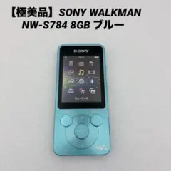 2026年最新】sony nw-s784 中古の人気アイテム - メルカリ