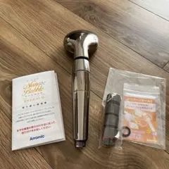 2026年最新】jsnb2-gsの人気アイテム - メルカリ