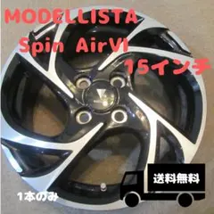 2026年最新】モデリスタ18インチの人気アイテム - メルカリ