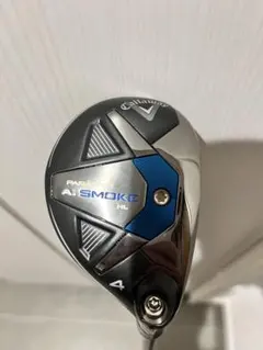 2026年最新】AIスモーク ユーティリティ hlの人気アイテム - メルカリ