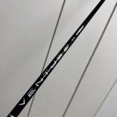 2026年最新】ベンタスtrブルー 3wの人気アイテム - メルカリ