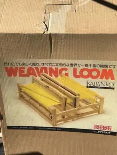 2026年最新】卓上 織り機 カランコの人気アイテム - メルカリ