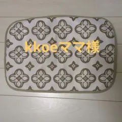 2026年最新】テラミーピローシートの人気アイテム - メルカリ