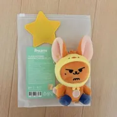 2026年最新】ファンチュン キーリングの人気アイテム - メルカリ