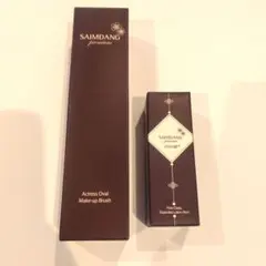 2026年最新】サイムダンプレミアムファーストクラス美容液化粧水リッチ