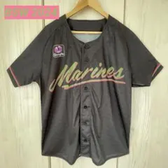 2026年最新】マリーンズ ユニフォーム bswの人気アイテム - メルカリ