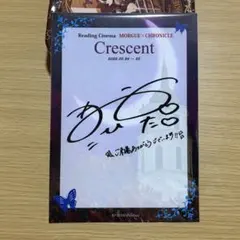 2026年最新】小日向美香 サインの人気アイテム - メルカリ