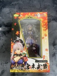 2026年最新】Fate/Grand Order 宮本武蔵 私服Ver.の人気アイテム