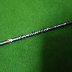 2026年最新】ハザーダス 6.5の人気アイテム - メルカリ