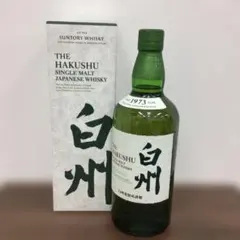 2026年最新】白州 1973の人気アイテム - メルカリ