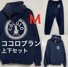 2026年最新】cocolo BLAND セットアップの人気アイテム - メルカリ