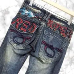 2026年最新】レッドペッパー 羽の人気アイテム - メルカリ