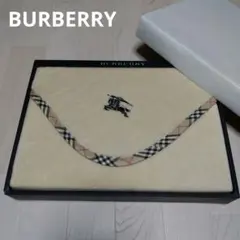 2026年最新】バーバリー ひざ掛け 羽毛の人気アイテム - メルカリ