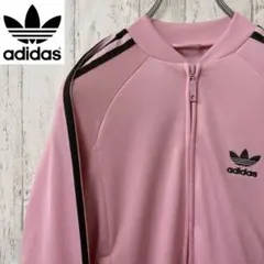 2026年最新】adidas ベッケンバウアー トラックジャケット ピンクの