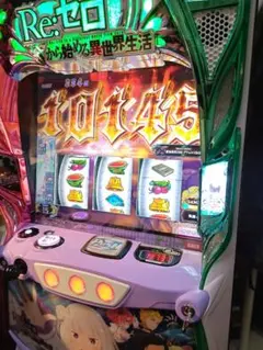 2026年最新】スマスロ リゼロ オートの人気アイテム - メルカリ