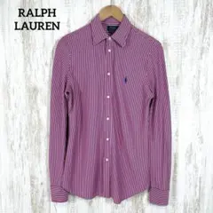 2026年最新】ニットドレスシャツ ラルフローレンの人気アイテム - メルカリ