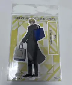 2026年最新】黄瀬 涼太の人気アイテム - メルカリ