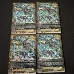 2026年最新】オバロ デッキ ヴァンガードの人気アイテム - メルカリ