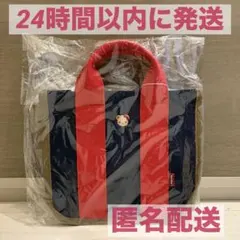 2026年最新】さんちか店限定の人気アイテム - メルカリ