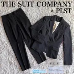 2026年最新】PLST セットアップの人気アイテム - メルカリ