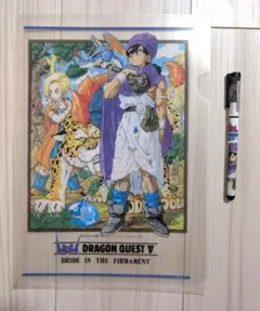 2026年最新】ドラクエ ポスターの人気アイテム - メルカリ