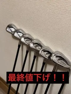 2026年最新】タイトリストt200 6番の人気アイテム - メルカリ