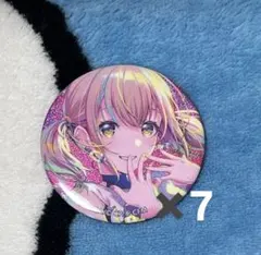 2026年最新】グリッター缶バッジ 小豆沢こはねの人気アイテム - メルカリ