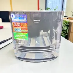 2026年最新】Panasonic ファンヒーターの人気アイテム - メルカリ
