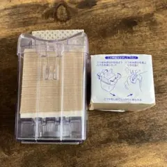 2026年最新】ワインディングペーパーの人気アイテム - メルカリ