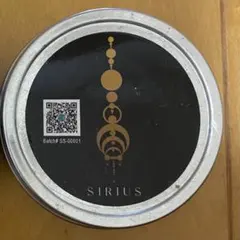 2026年最新】シリウスCBDの人気アイテム - メルカリ