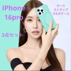 2026年最新】鈴木亜美 iphoneケースの人気アイテム - メルカリ