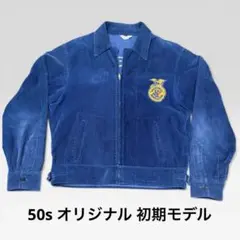 2026年最新】FFA 三角タグの人気アイテム - メルカリ