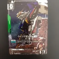 2026年最新】ガンダムカードゲーム パラレル ウイングの人気アイテム