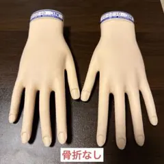 2026年最新】jnec認定ハンドの人気アイテム - メルカリ