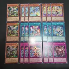 2026年最新】エルフェンノーツ～託選のアリスティア～の人気アイテム