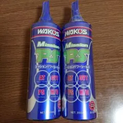 2026年最新】ミッションパワーシールドの人気アイテム - メルカリ