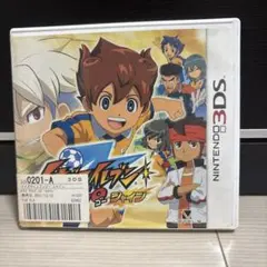 2026年最新】イナズマイレブン3dsの人気アイテム - メルカリ