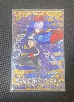 2026年最新】fgoアーケード メルトリリスの人気アイテム - メルカリ