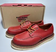 2026年最新】redwing 8103の人気アイテム - メルカリ