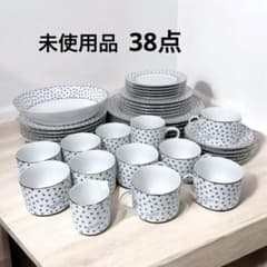 TIFFANY&Co. 】ティファニーダンシングt食器類セットおまとめ37点