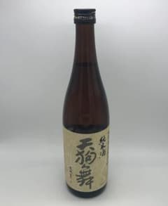 日本酒8本セット 妙泉、初亀、雅楽我、二郎、たかちよ、松の天狗、