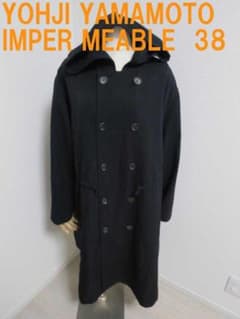 アンプルメアブル ヨージヤマモト 三陽商会 フード付きロングコート 38