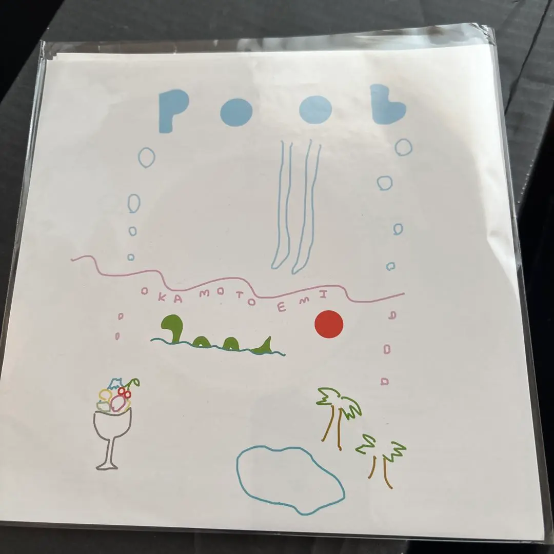 2026年最新】おかもとえみ レコードの人気アイテム - メルカリ