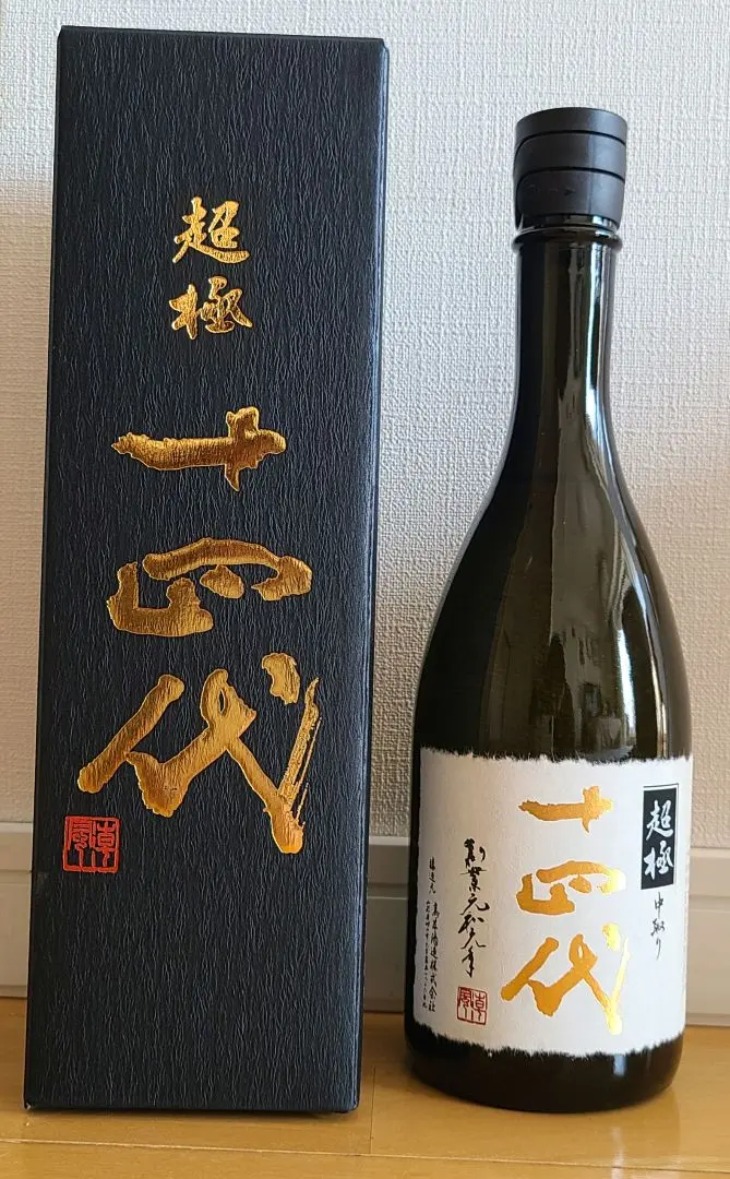 2026年最新】十四代 中取り超極720mlの人気アイテム - メルカリ