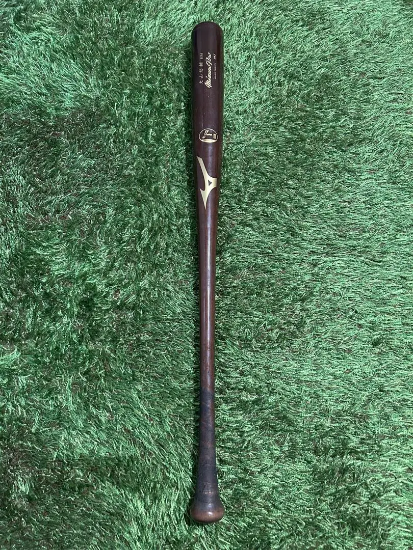 2026年最新】大山悠輔 バットの人気アイテム - メルカリ