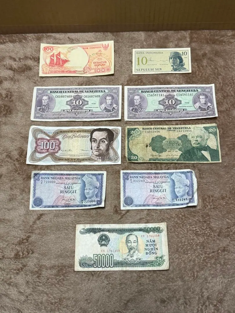 2026年最新】インドネシア 紙幣 10ルピアの人気アイテム - メルカリ