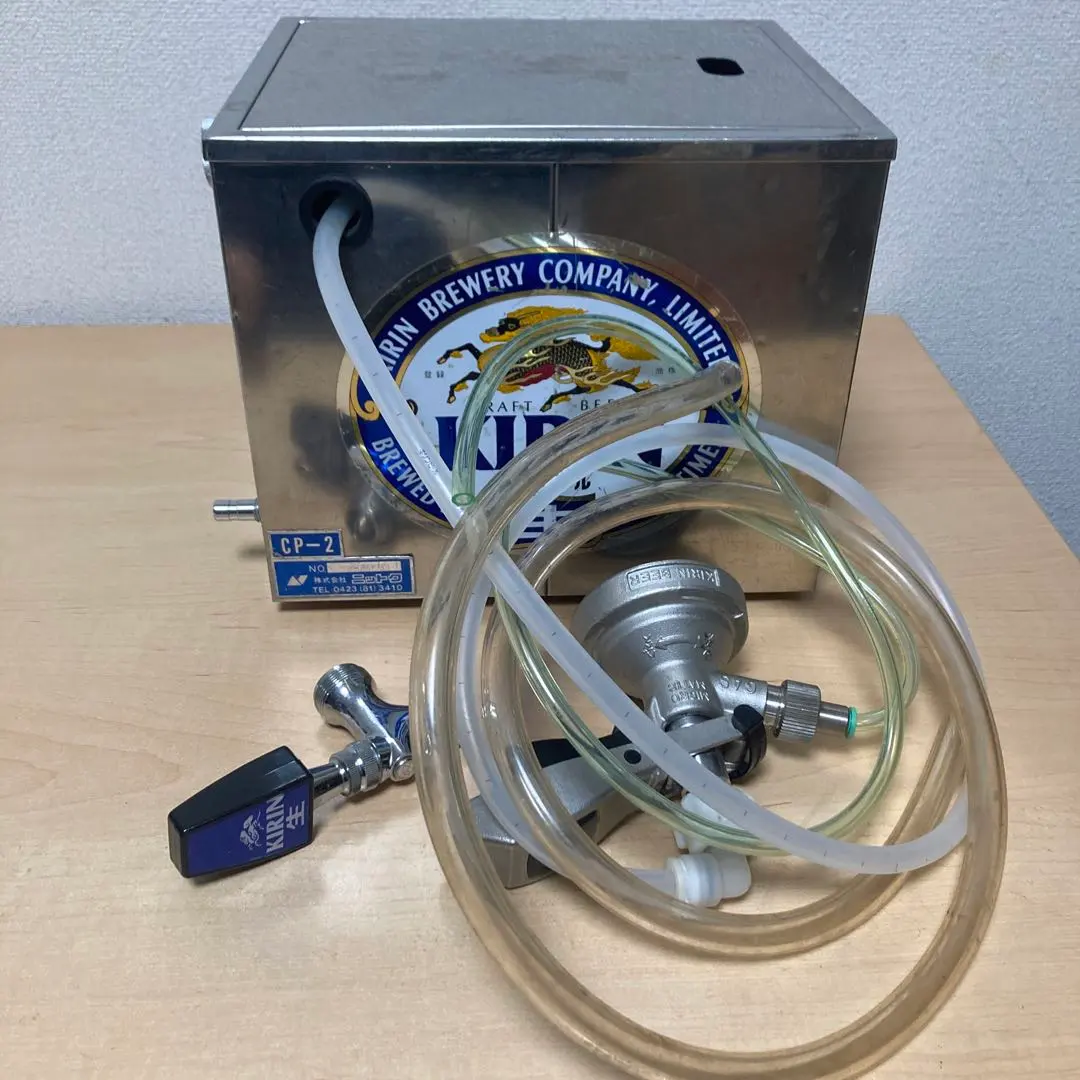 2026年最新】ニットク cp-2の人気アイテム - メルカリ