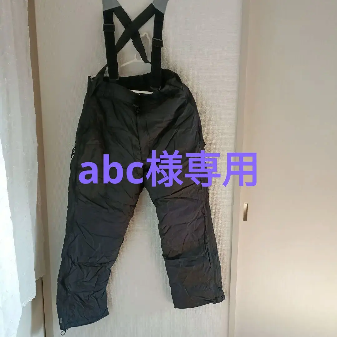 2026年最新】マウンテンエクイップメント ダウンパンツの人気アイテム