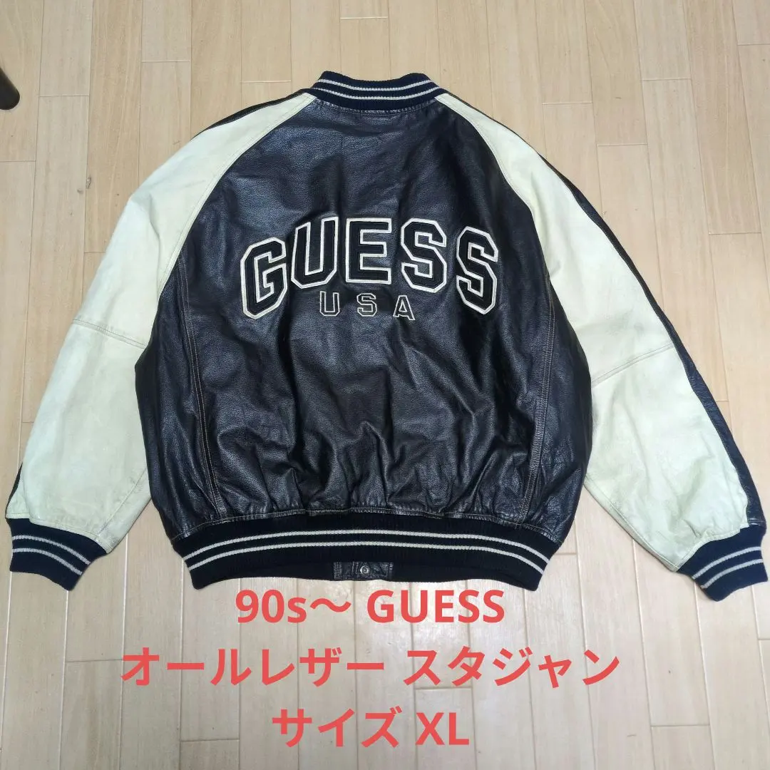 2026年最新】Guess スタジャンの人気アイテム - メルカリ