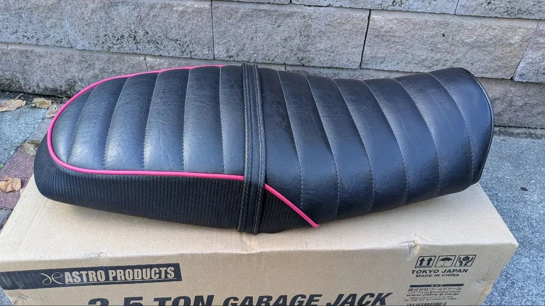 2026年最新】CB1100 リアキャリアの人気アイテム - メルカリ